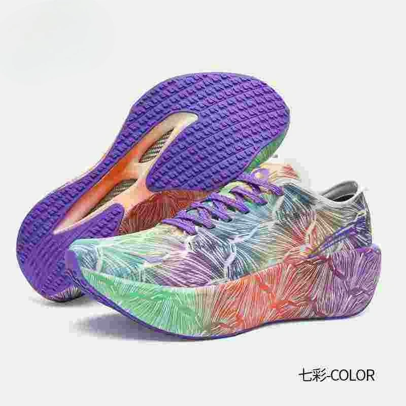 Luxury Lifestyle Design - Sepatu Jogging Mewah Untuk Pria Sepatu