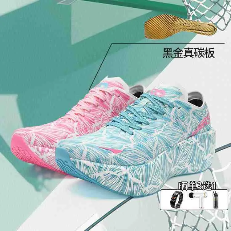 Sepatu Jogging Mewah Untuk Pri - Luxury Lifestyle Design ulasan dan harga