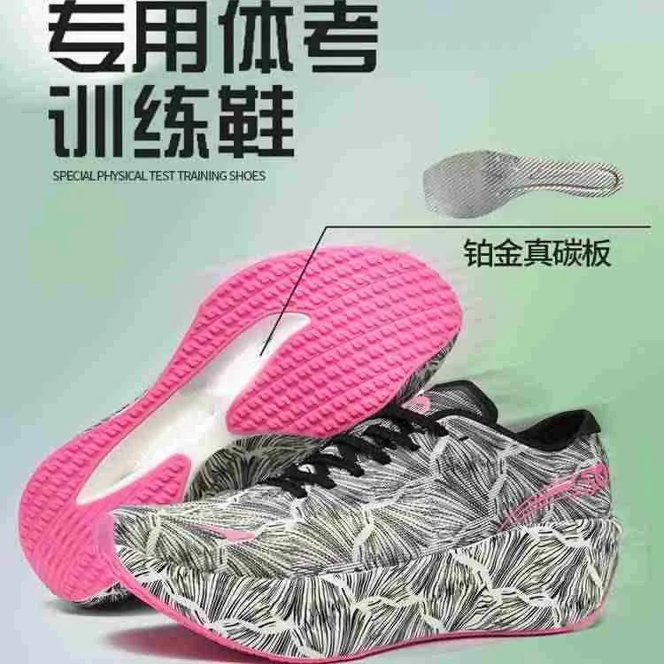 Sepatu Jogging Mewah Untuk Pri - Luxury Lifestyle Design ulasan dan harga